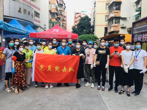 支援荔灣區(qū)全員核酸檢測(cè)工作，志愿服務(wù)突擊隊(duì)快速行動(dòng)！