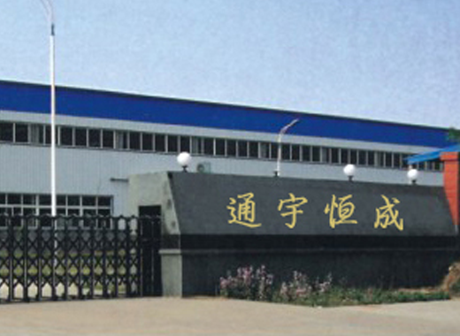 濟(jì)南機(jī)箱機(jī)柜：機(jī)箱機(jī)柜的外觀設(shè)計標(biāo)準(zhǔn)