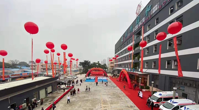 微信圖片_20200107091924.jpg