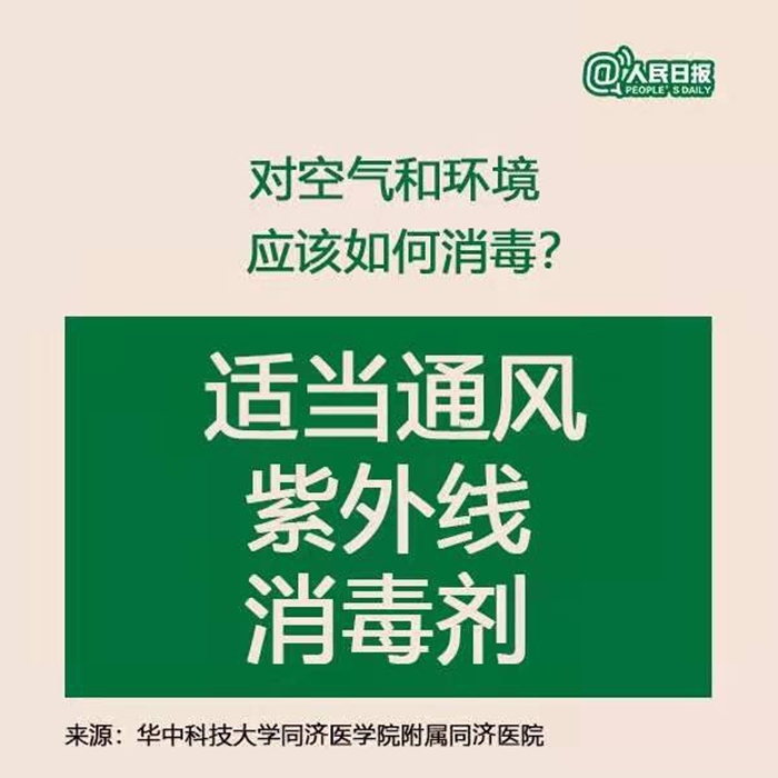 1580797975(1)_副本.jpg 1580797975(1)_副本.jpg